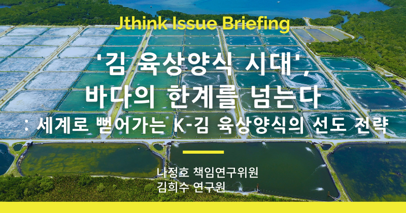slide image 3