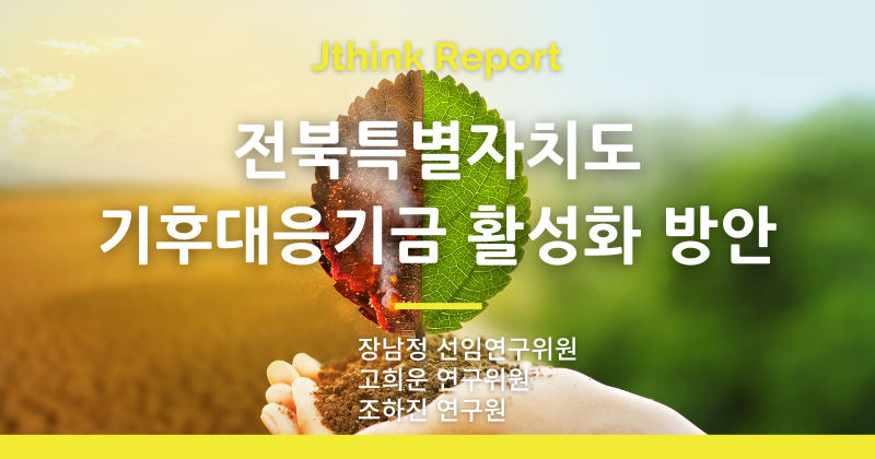 slide image 2