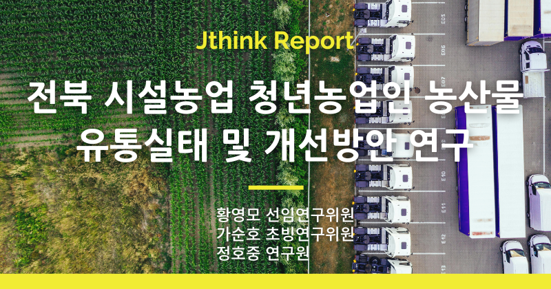 slide image 1